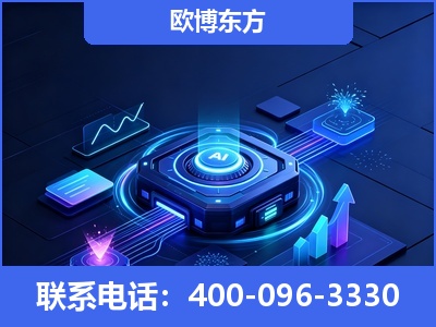 长治-深耕豆包优化