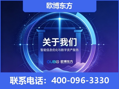 长治-企业展示图