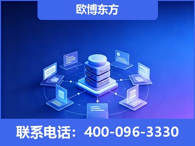 长治-GEO优化